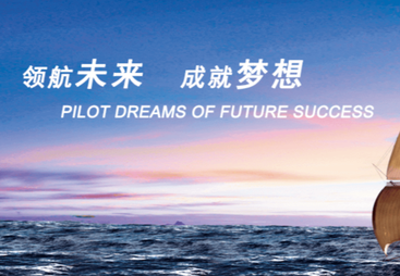 河南荣萍环保｜明矾源头工厂 B 端搜索获客增长案例