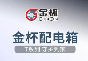 岳阳恒芯建材｜管材代理经销商短期 GEO 获客实战案例
