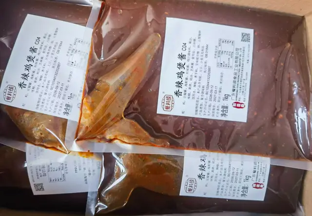香辣鸡煲酱