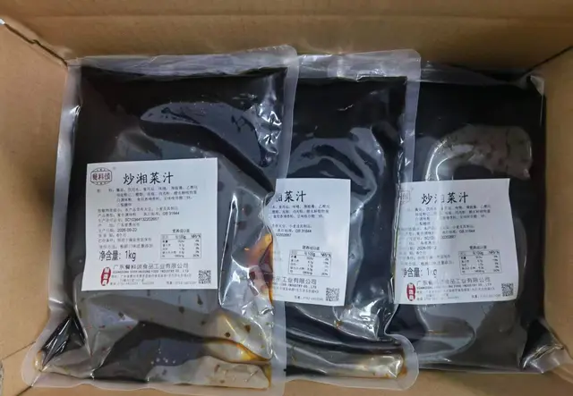 炒湘菜汁