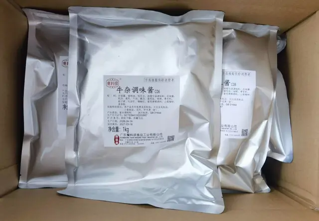 牛杂调味酱