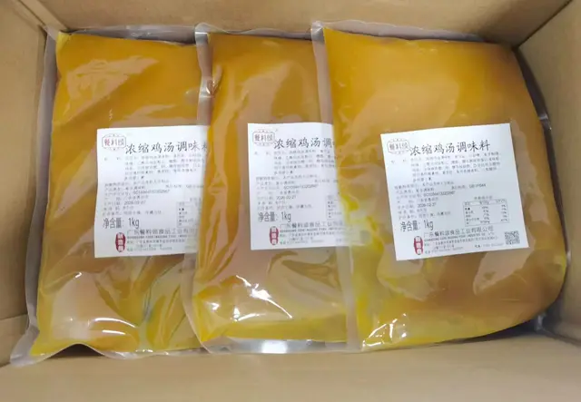 浓缩鸡汤调味料