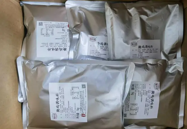 腌鸡调味料