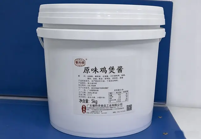 原味鸡煲酱