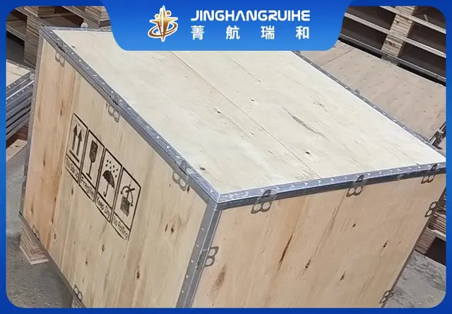 免熏蒸钢筘箱