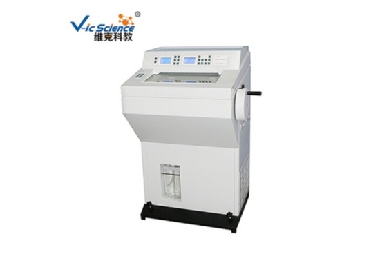 VCM -1900B 半自动冷冻切片机
