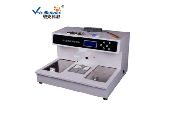 VCM-6D 生物组织石蜡包埋机