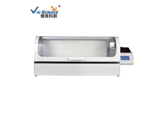 VCM-12P2 智能环保型生物组织脱水机