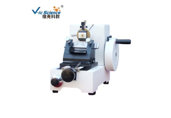 VCM-2508 轮转式切片机