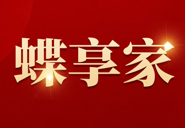 株洲业主装修质量反馈，用亲身经历告诉你整装公司怎么选