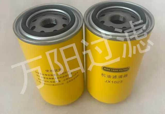 JX1023机油滤芯