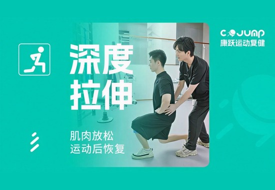 深度拉伸
