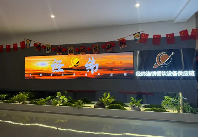 大型食堂/央厨项目承建及商用厨房设备一站式供应