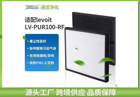 空气净化器过滤网