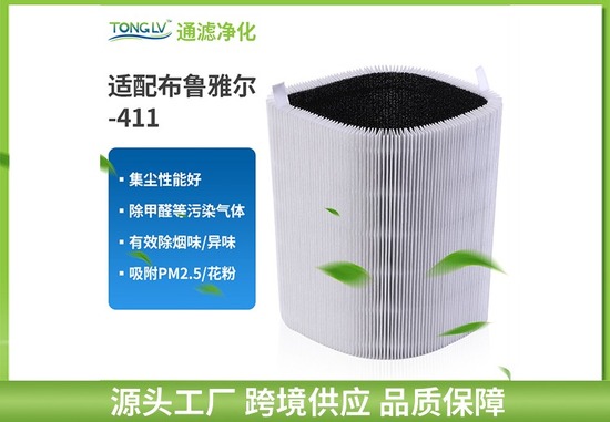 空气净化器过滤网