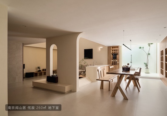 南京阅山居  侘寂 260㎡