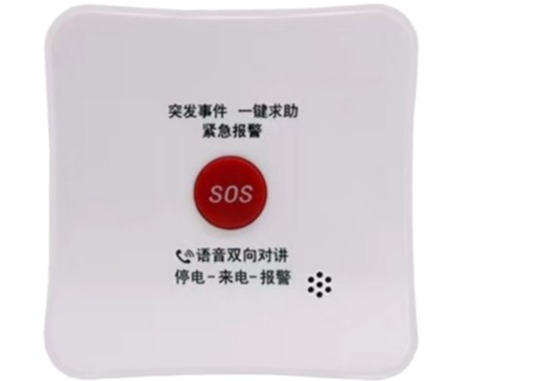 青岛市网关