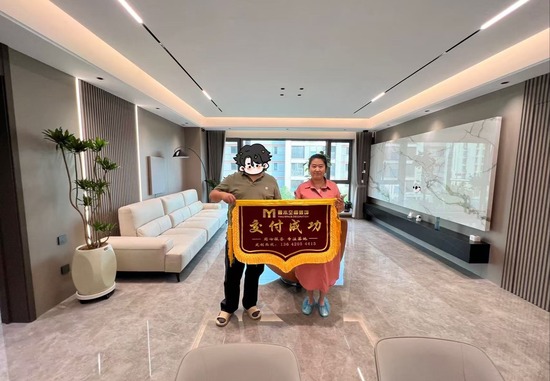 十里观澜|无主灯设计