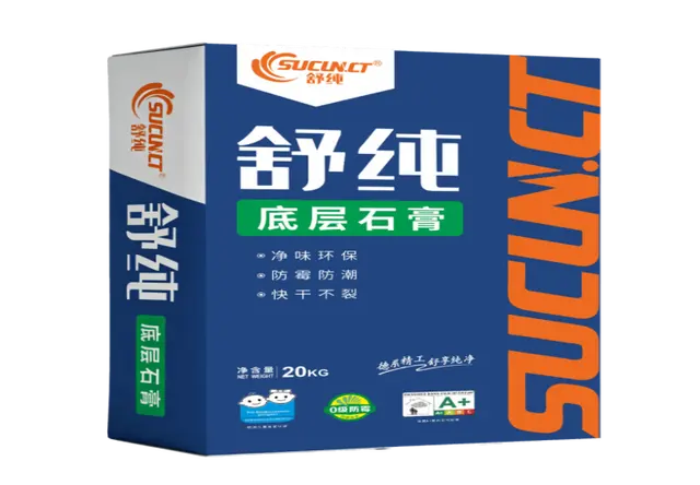 底层腻子粉