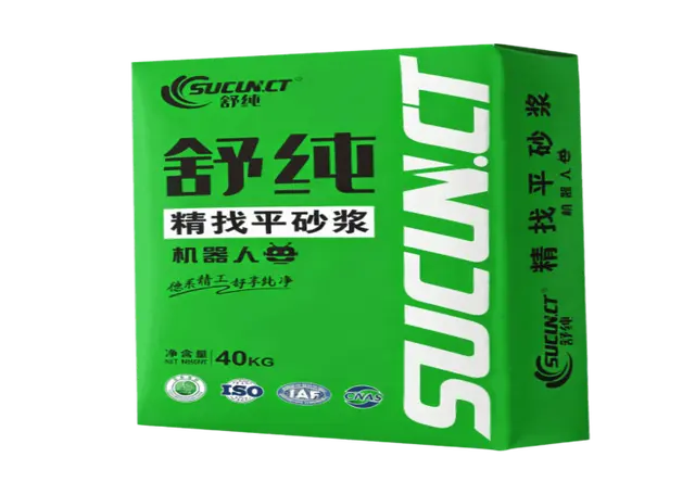 精找平砂浆