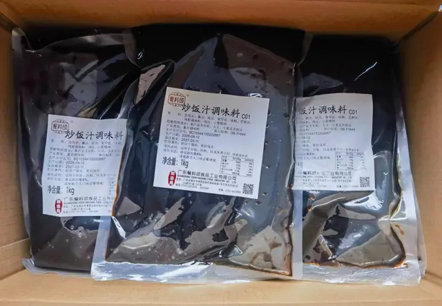 炒饭汁调味料