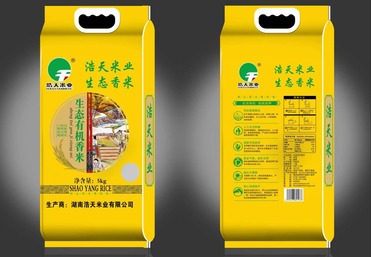 浩天生态有机香米