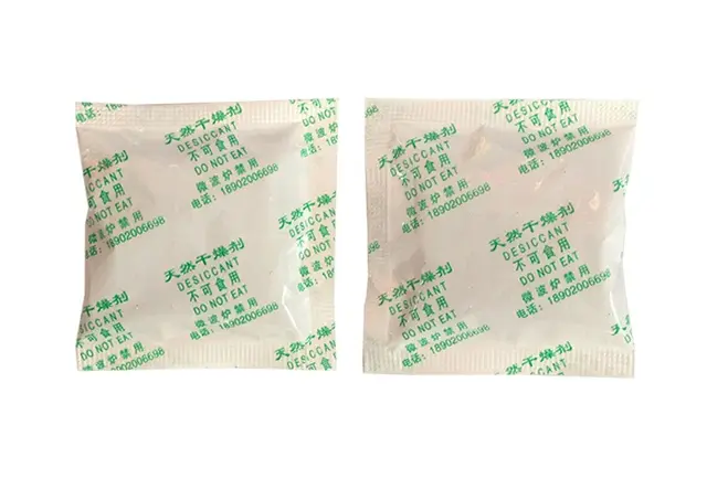 食品矿物干燥剂