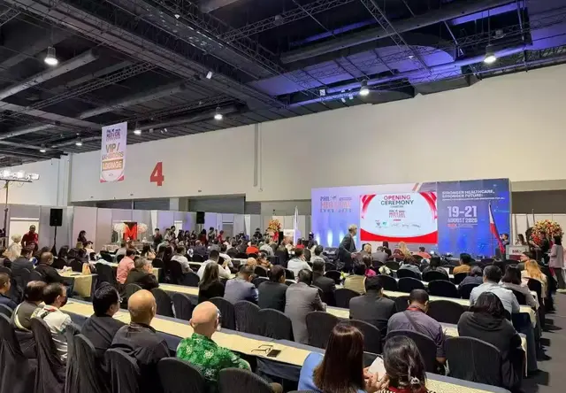 迪拜医疗展（WHX Dubai）展位申请与组团